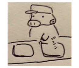519312470