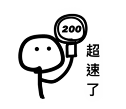 519318577