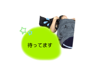 519319187