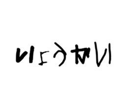 519362158