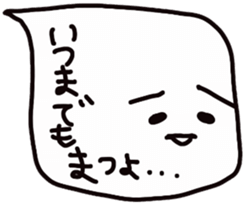 5193714