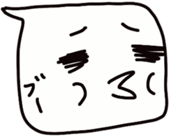 5193715