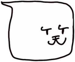 5193722