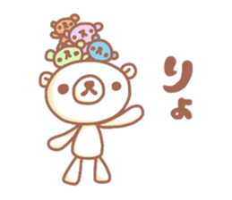 5194092