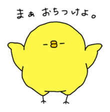 5194245