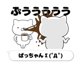 51942860