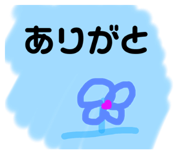 519467038