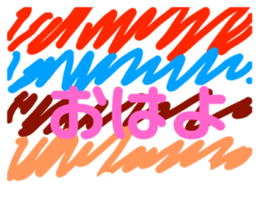 519467042