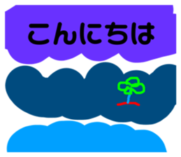 519467043