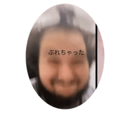 519473832