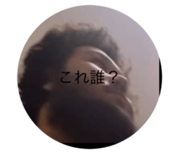 519473837