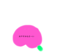 519475425