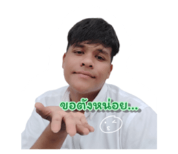 519475976