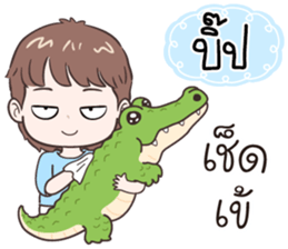 519476341
