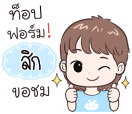 519486958