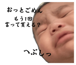 519514731