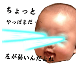 519514732