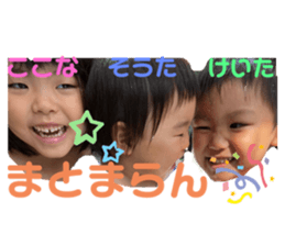 519550062
