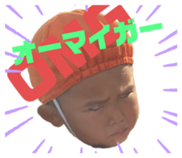 519565545