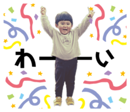 519565554