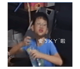 519571487