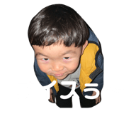 519571786