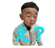 519571787