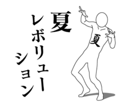 51958078