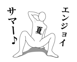 51958079