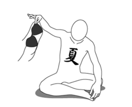 51958082
