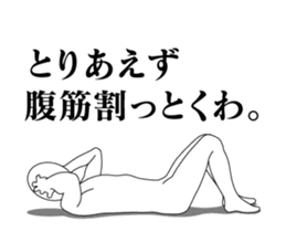 51958083