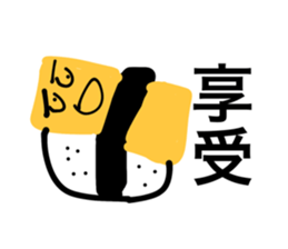 519581320