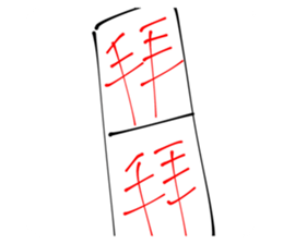 519581321