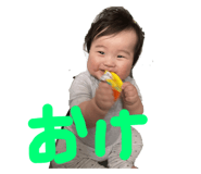 519585939