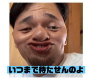 519596823