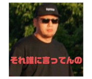 519596825