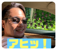519596837