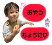 519597154
