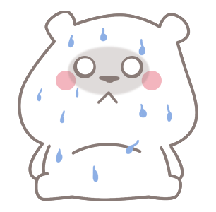 Arnold The Polar Bear รูปที่ 5