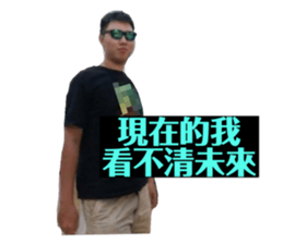519615757