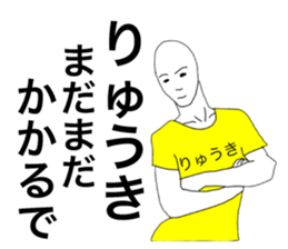 51965516