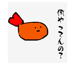 519686236