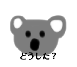 519695547