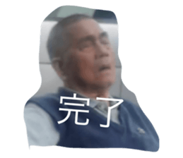 519707142