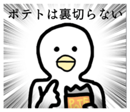 519720362