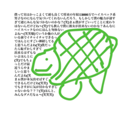 519733470