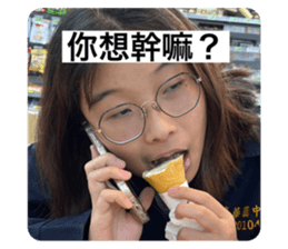 519750591