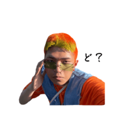 519754811