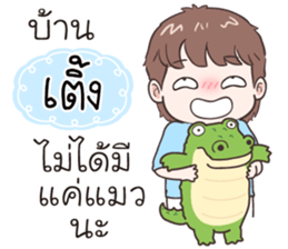519756129