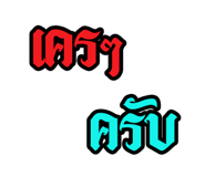 519760326